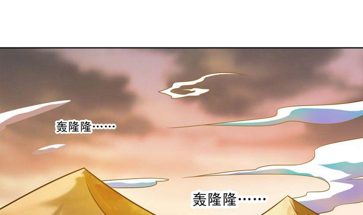 第63话 融合-第63话