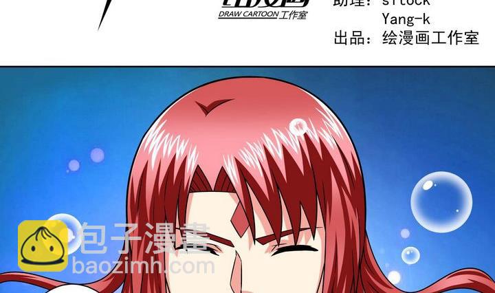 第63话 融合-第63话