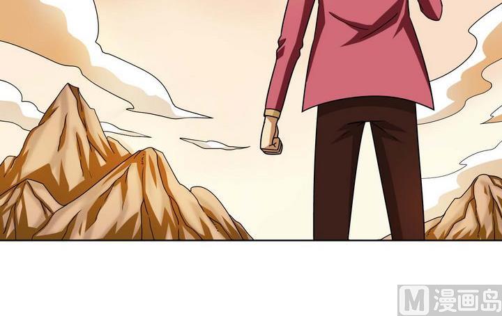 第63话 融合-第63话