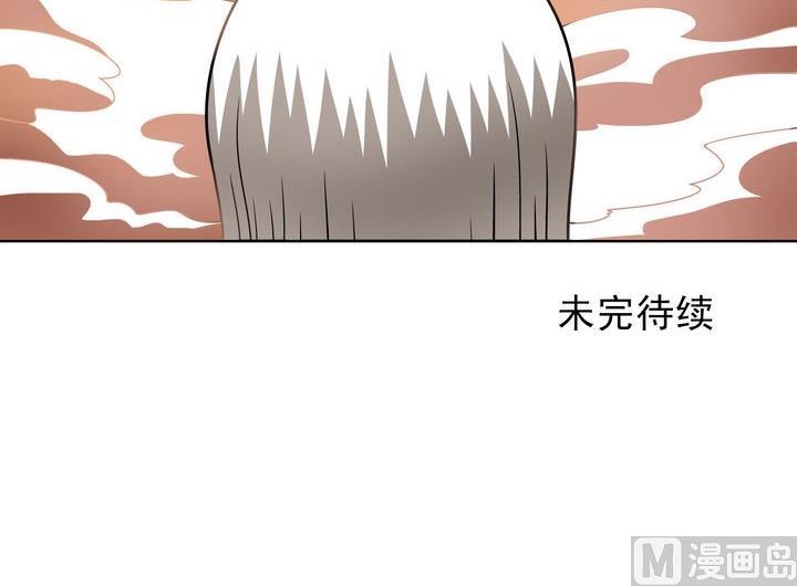 第63话 融合-第63话