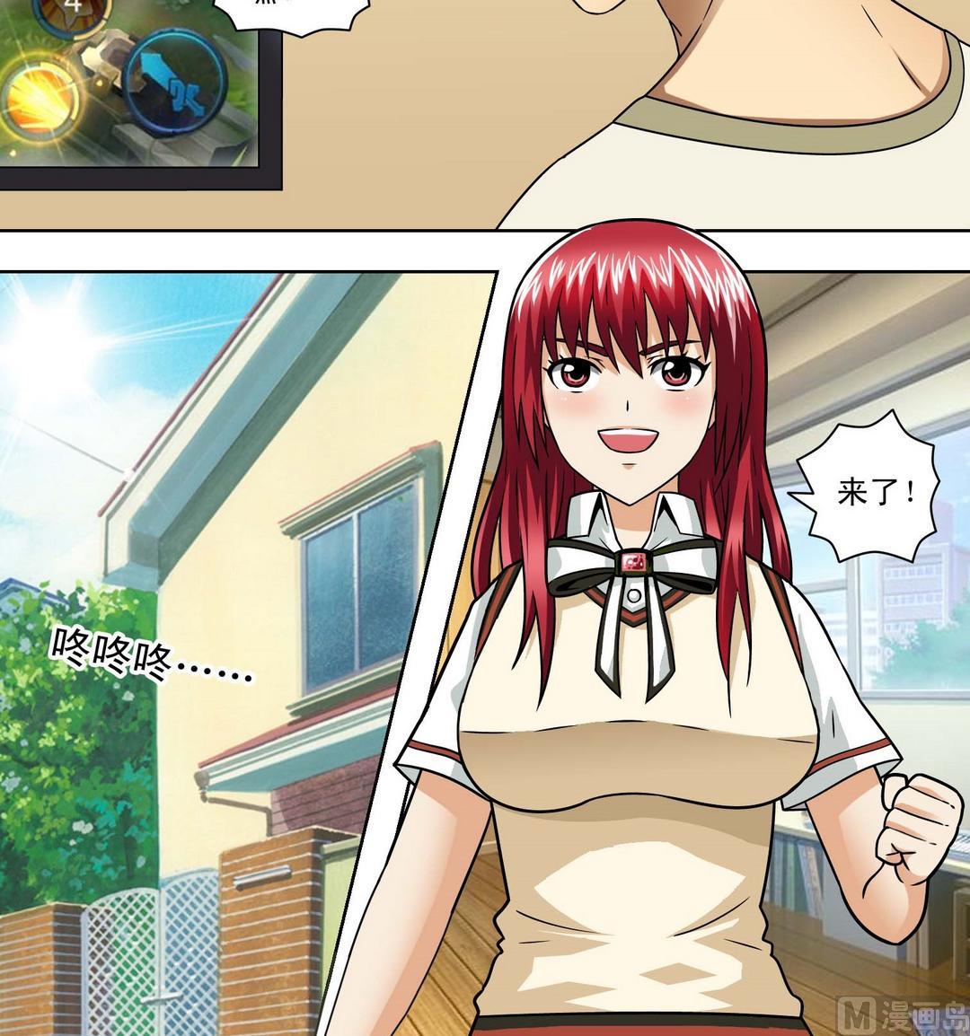 第65话 聚会-第65话