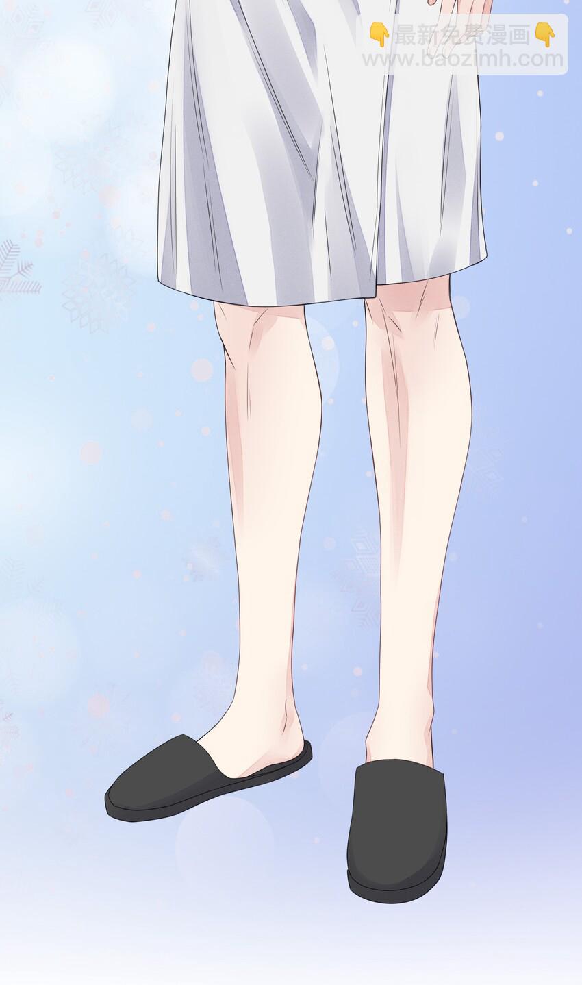 011 被迫相亲-第11话