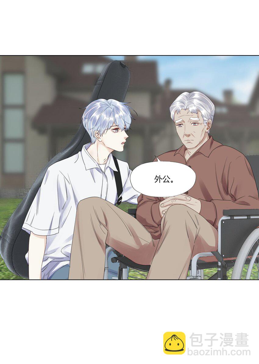 015 爸爸永远在你身边-第15话