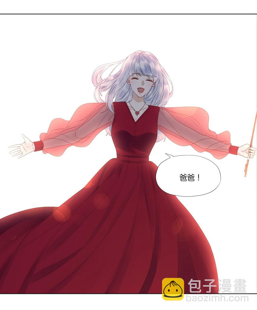 015 爸爸永远在你身边-第15话