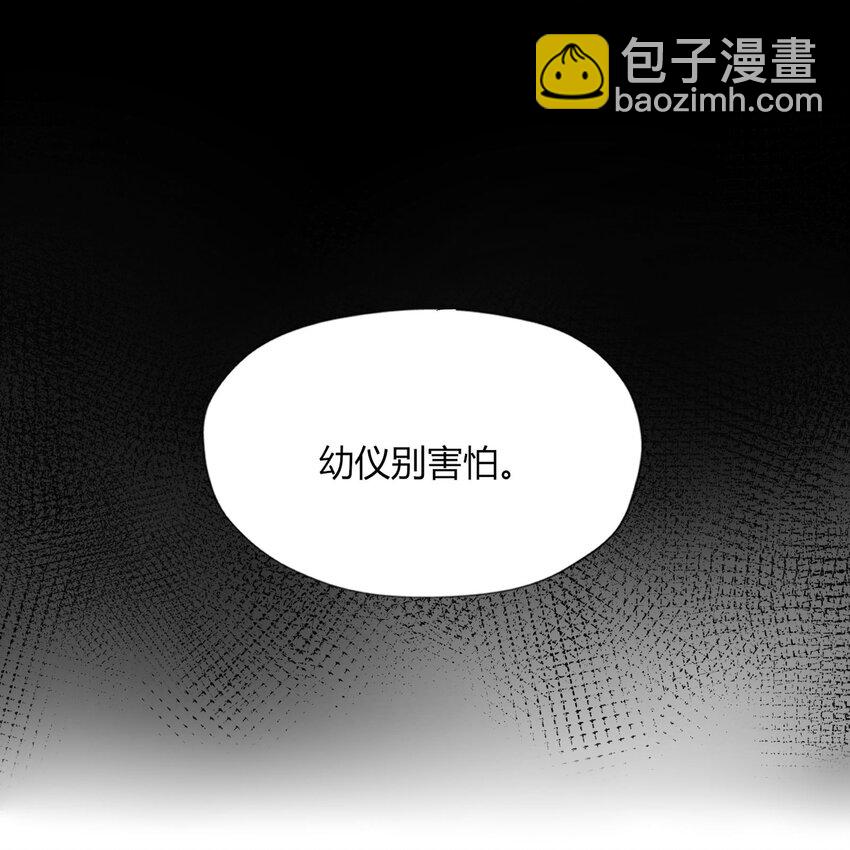 015 爸爸永远在你身边-第15话