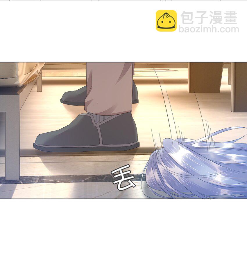 017 乖乖的，别乱动-第17话