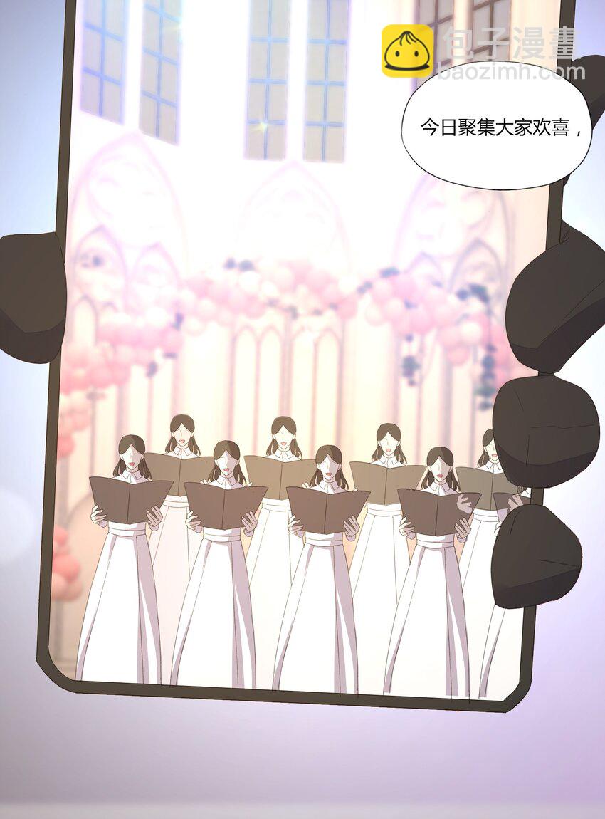 017 乖乖的，别乱动-第17话