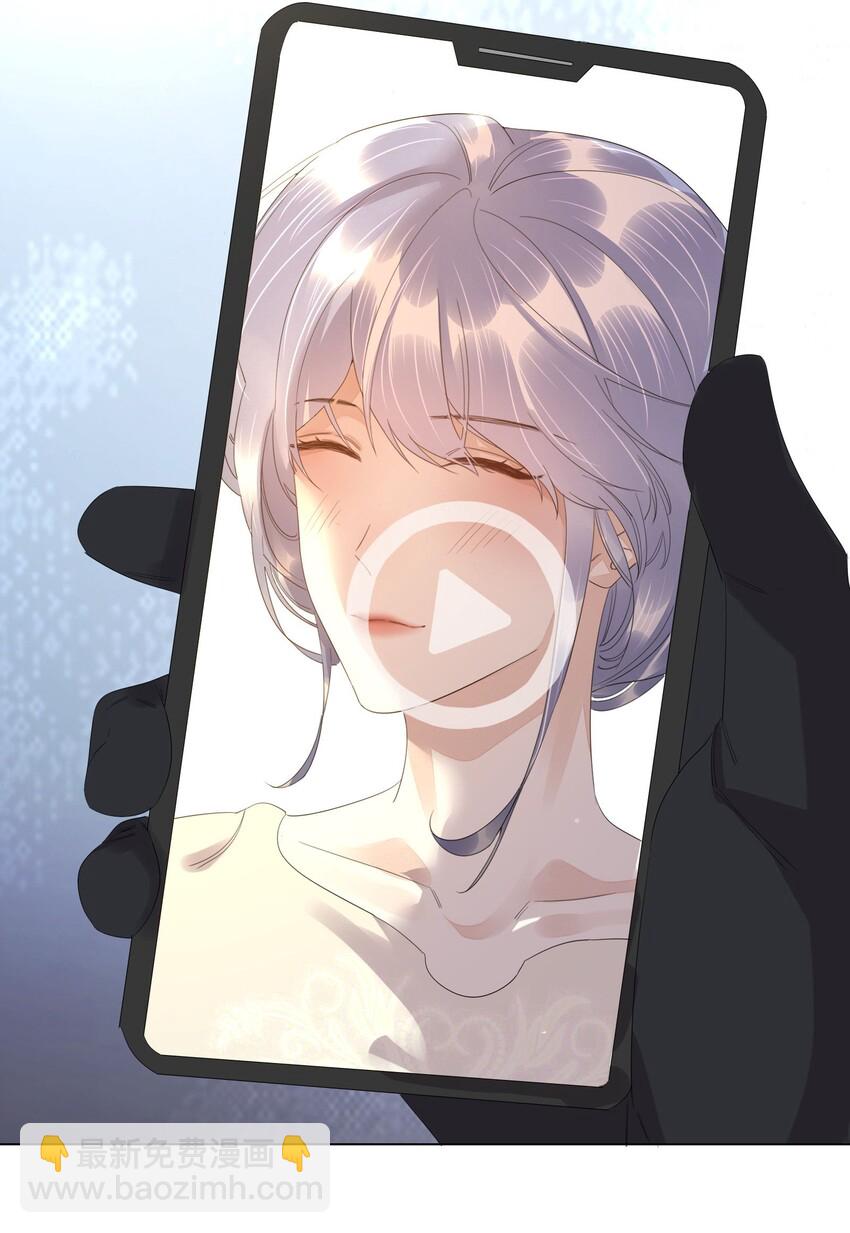 017 乖乖的，别乱动-第17话