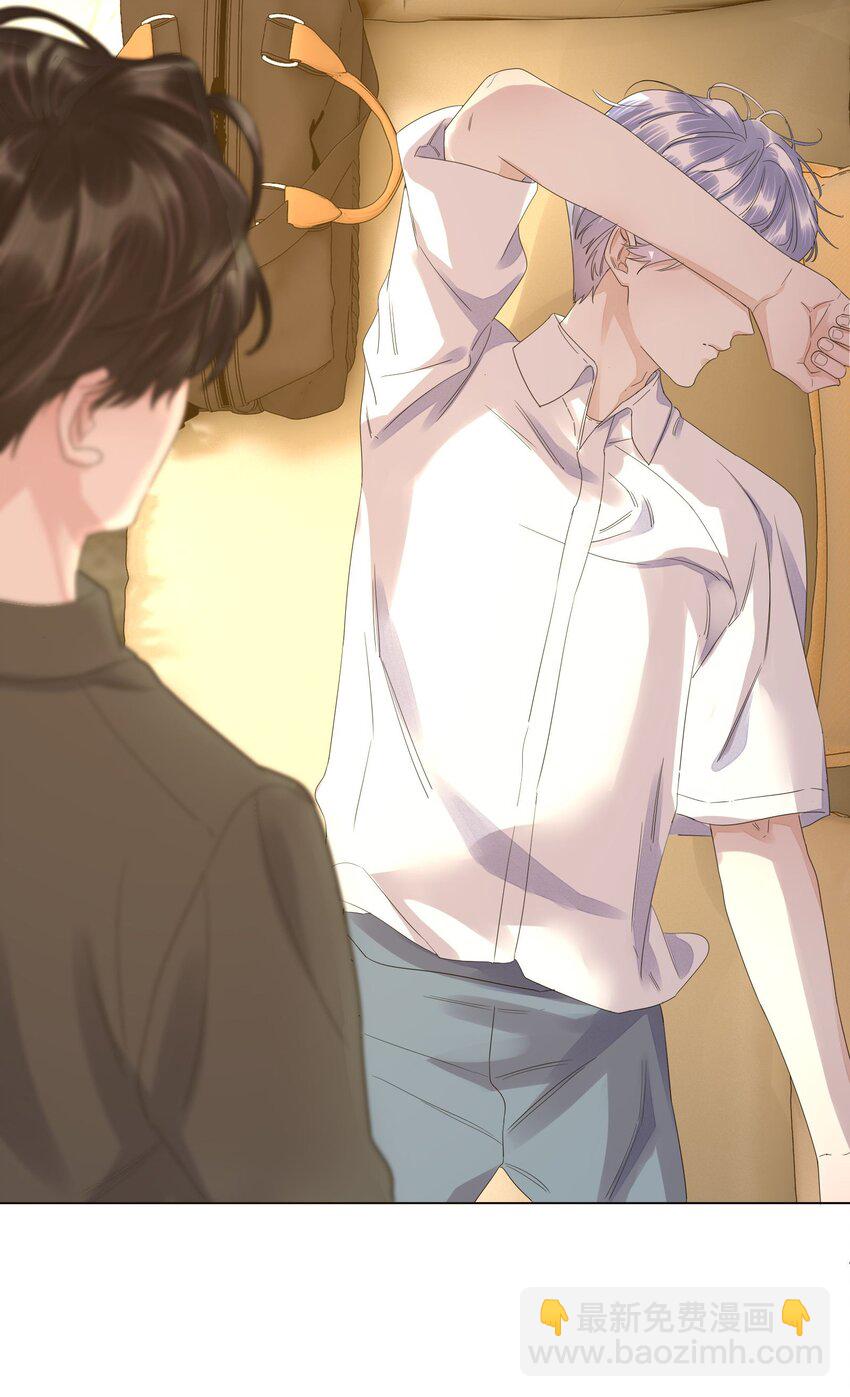 017 乖乖的，别乱动-第17话