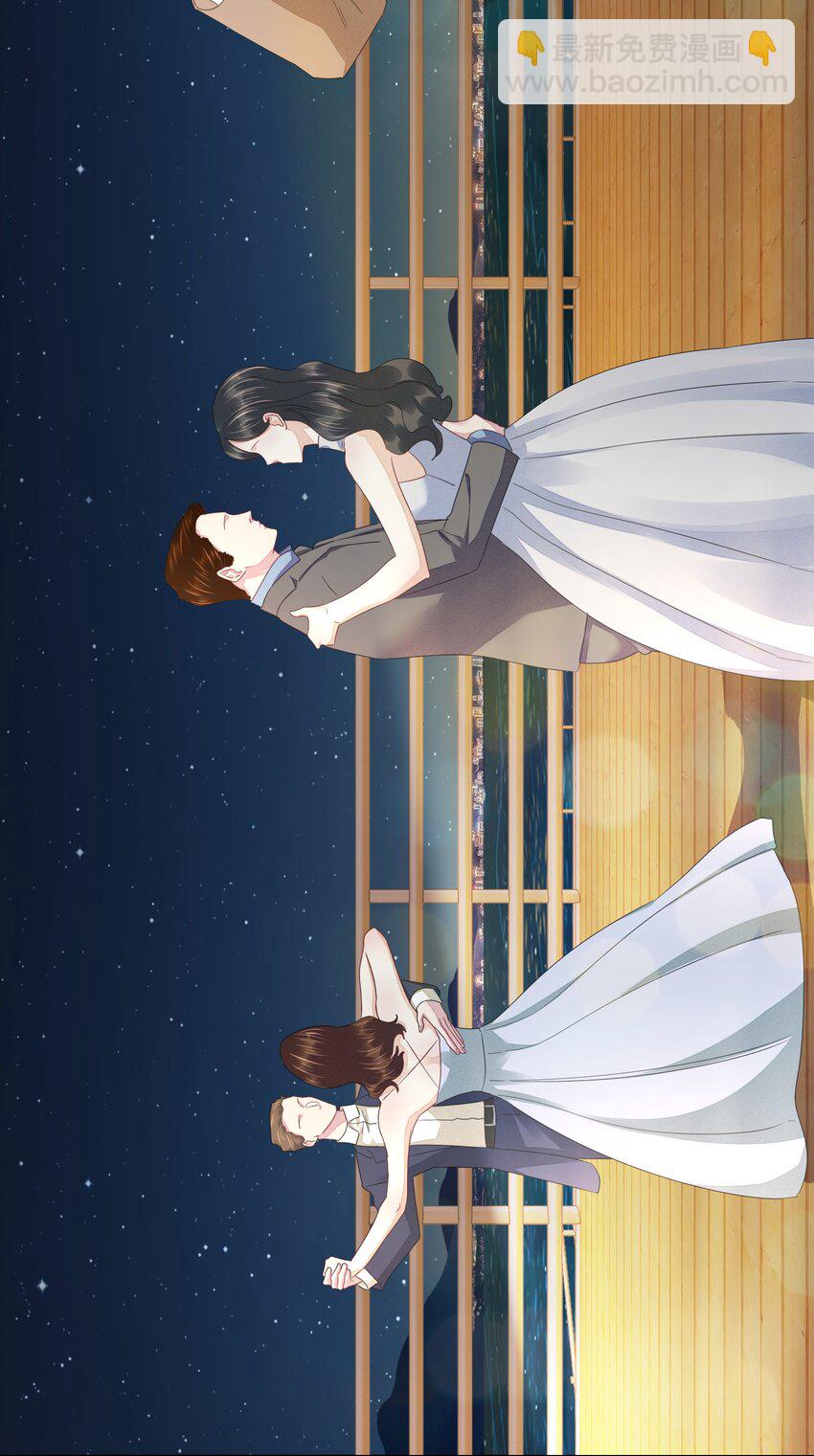 021 顺利上船-第21话