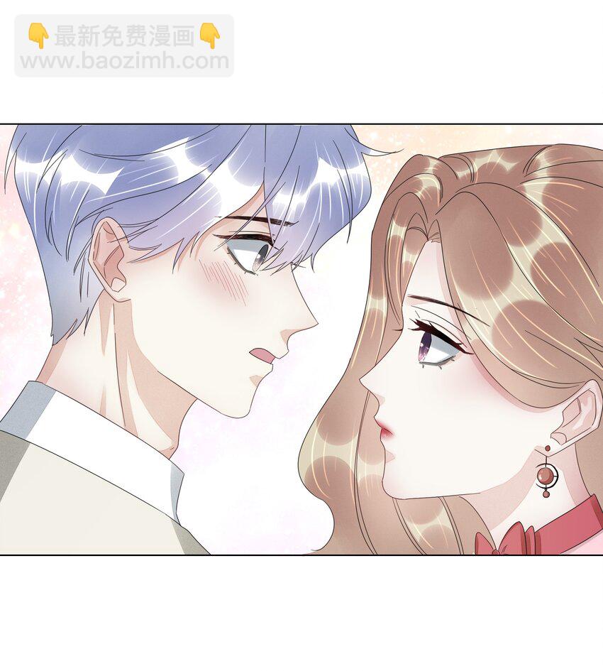 023 你好纯-第23话