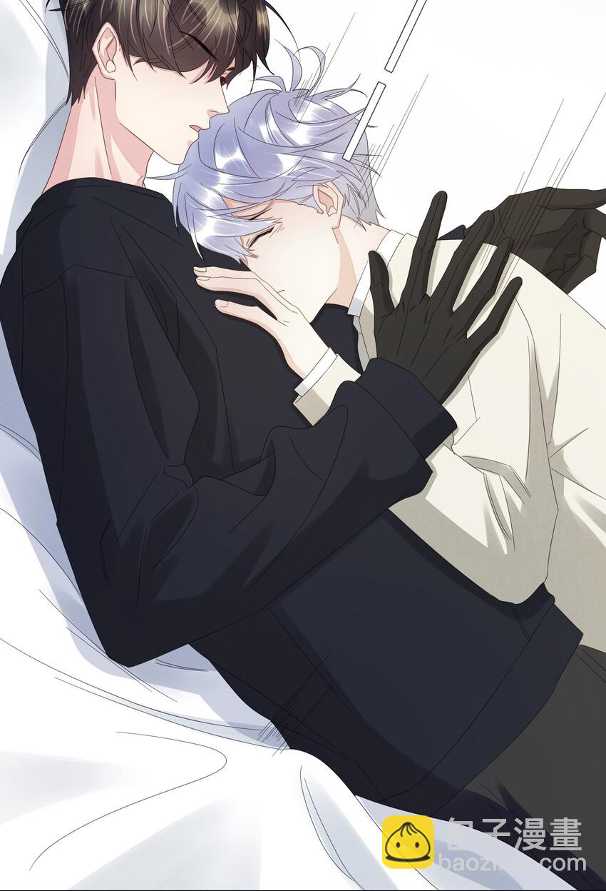 023 你好纯-第23话