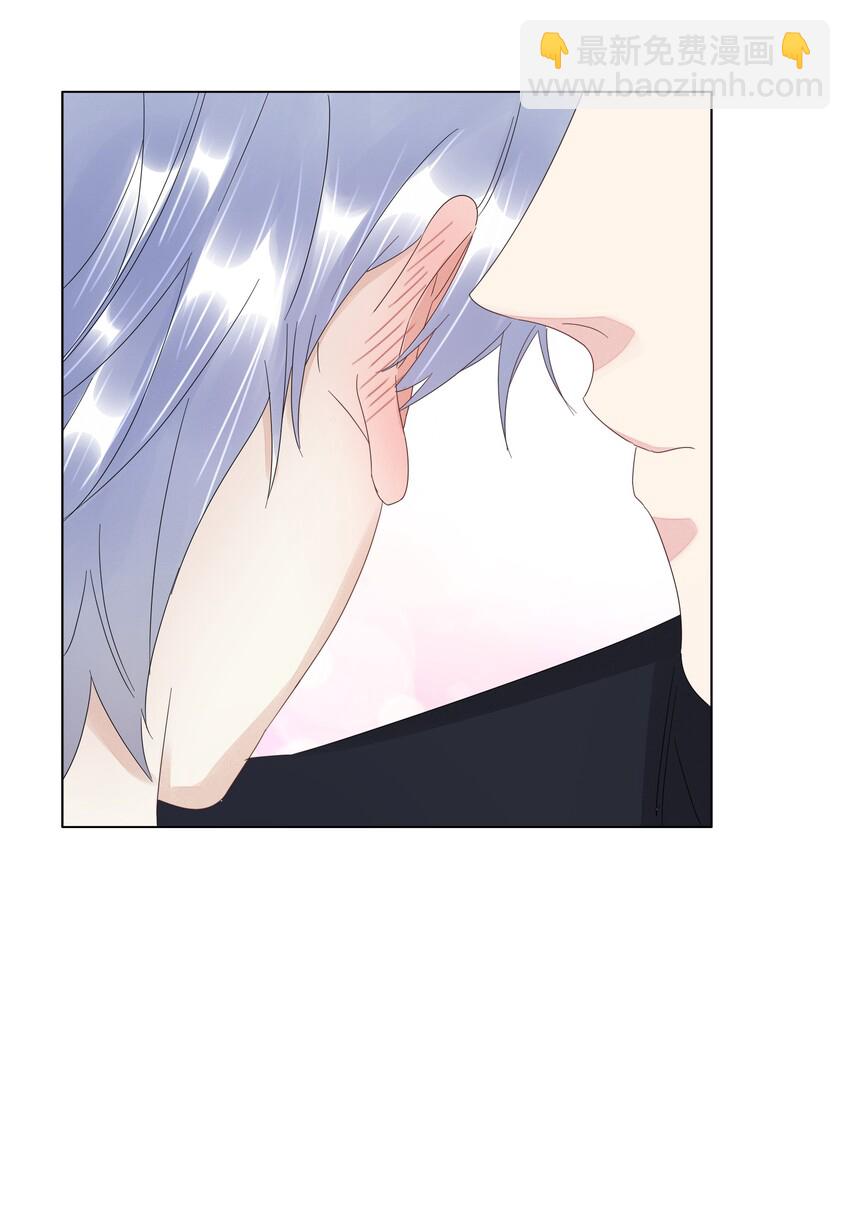 023 你好纯-第23话