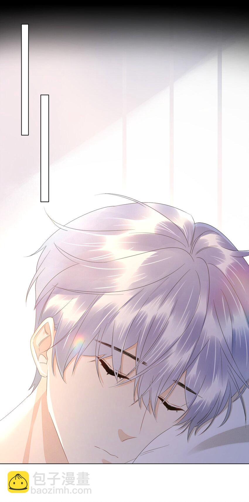 025 一起睡-第25话