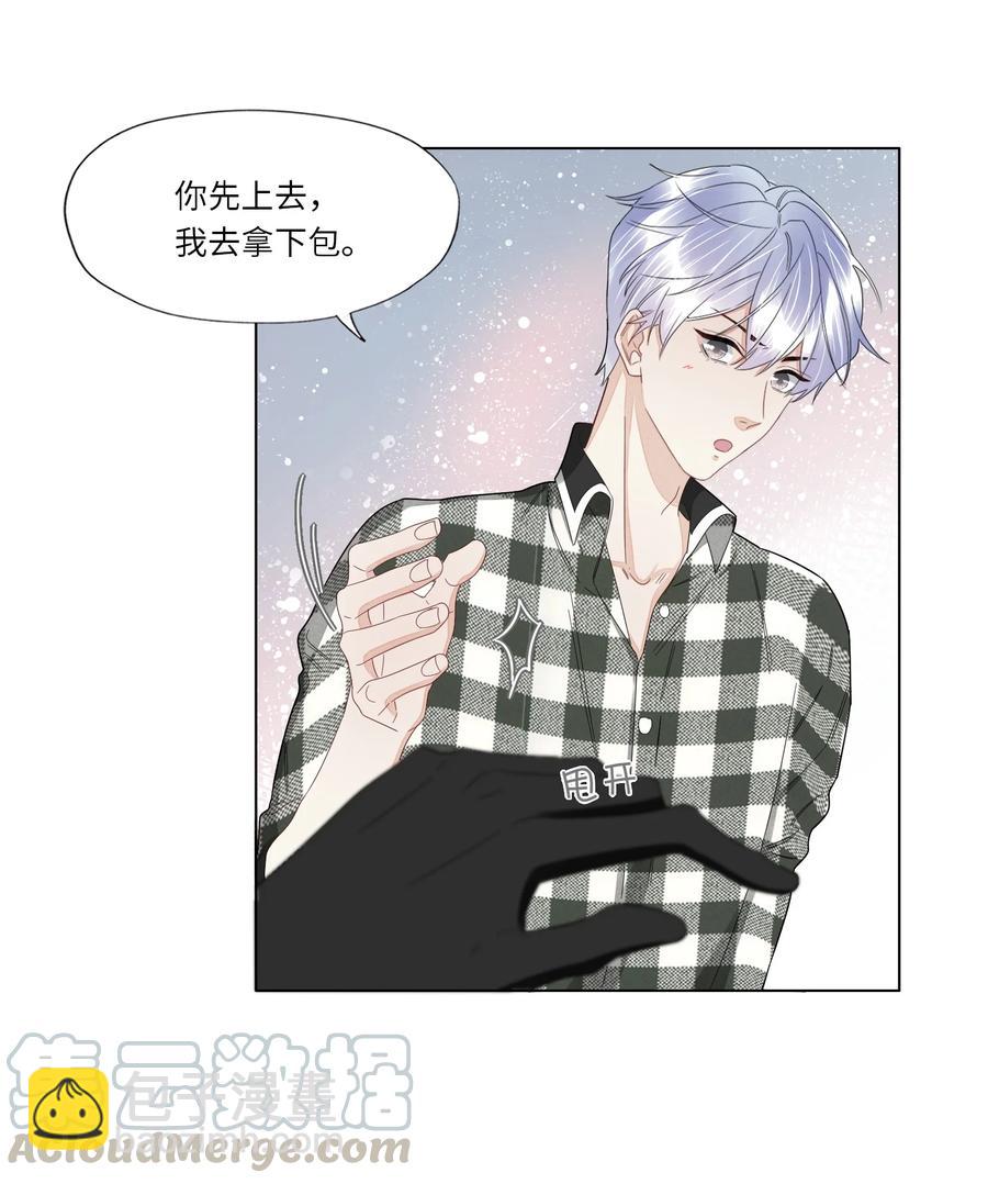 034 你已经够好看了-第35话