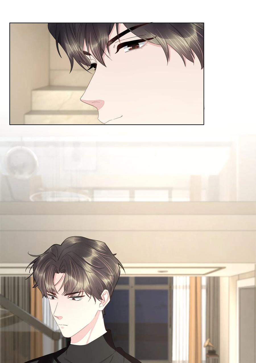 034 你已经够好看了-第35话