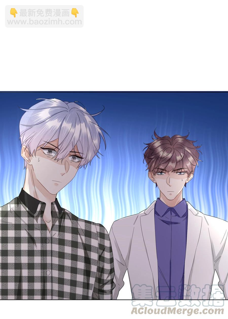 034 你已经够好看了-第35话