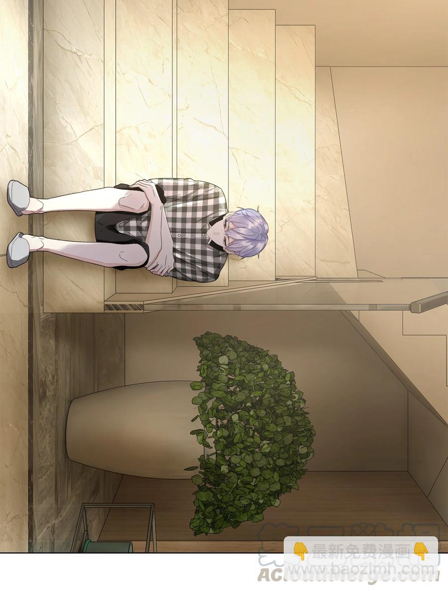 034 你已经够好看了-第35话