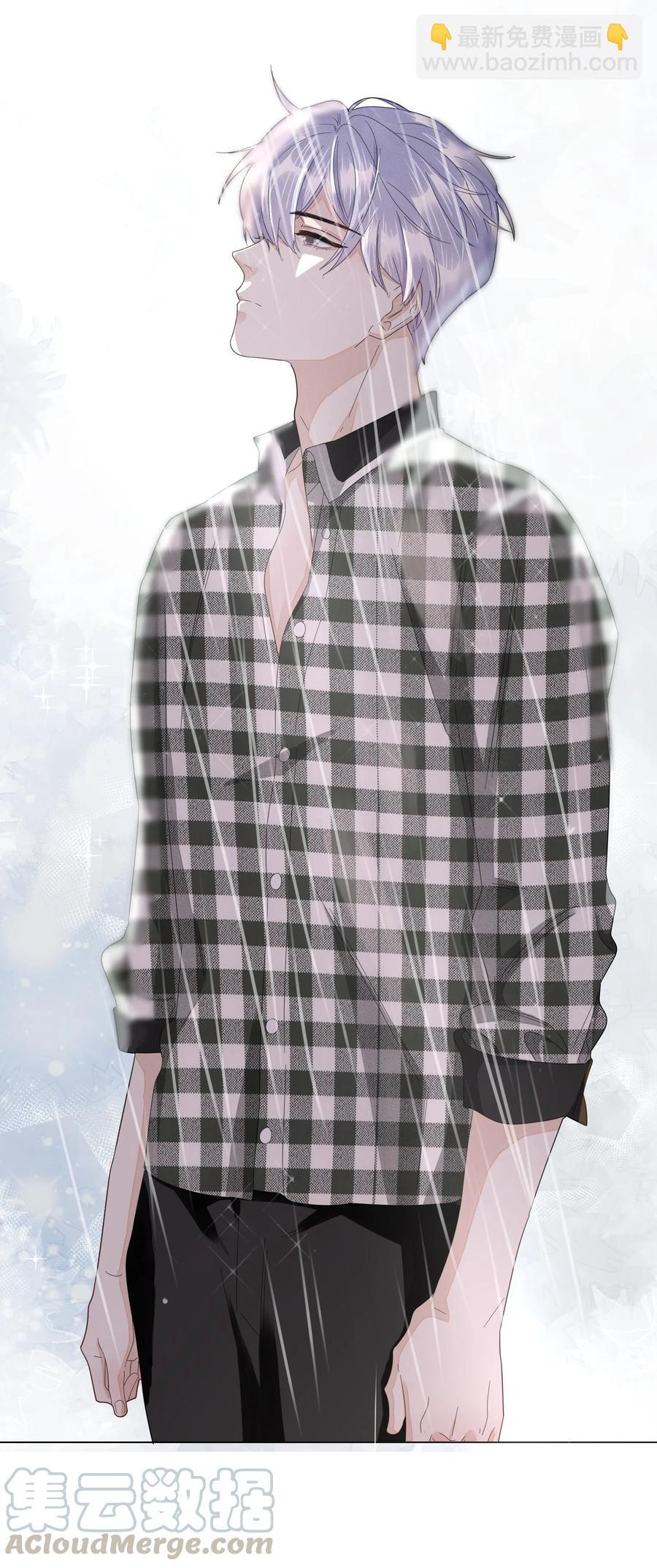 034 你已经够好看了-第35话