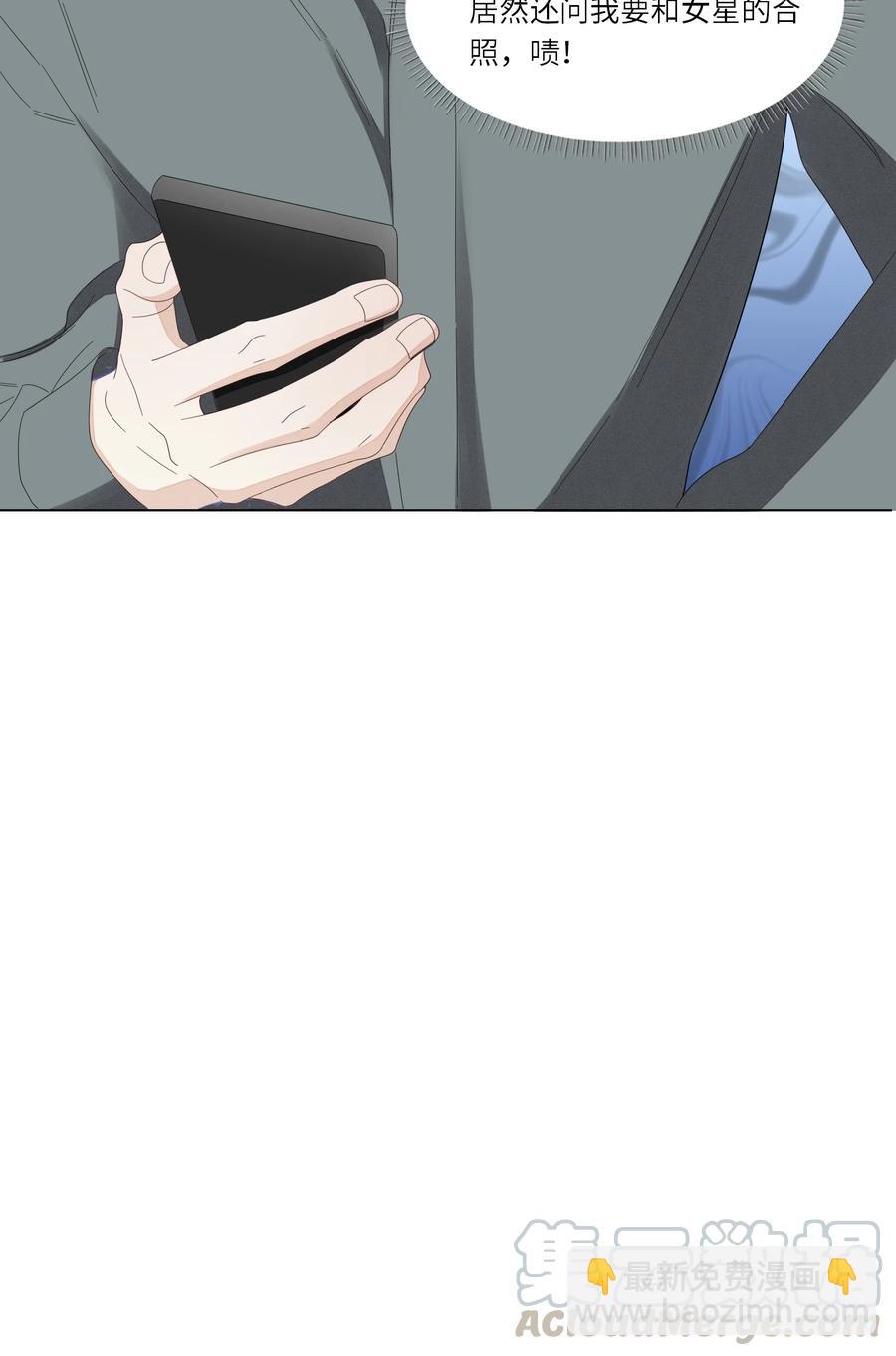 036 我们会更好的-第37话