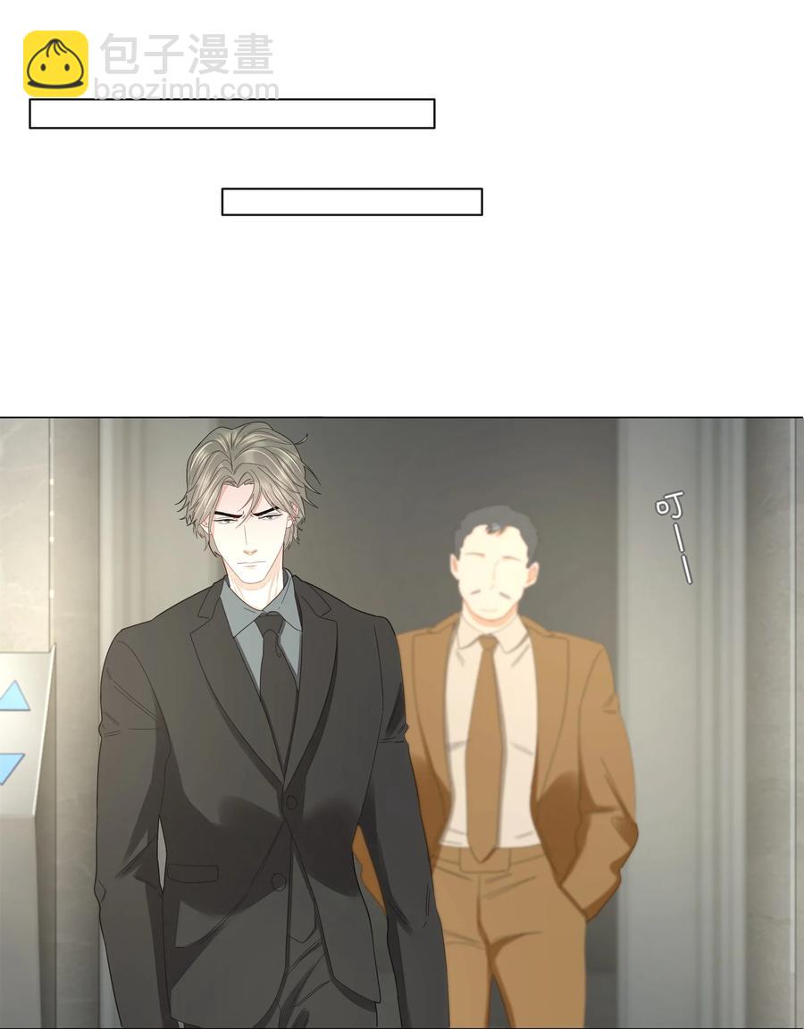 036 我们会更好的-第37话