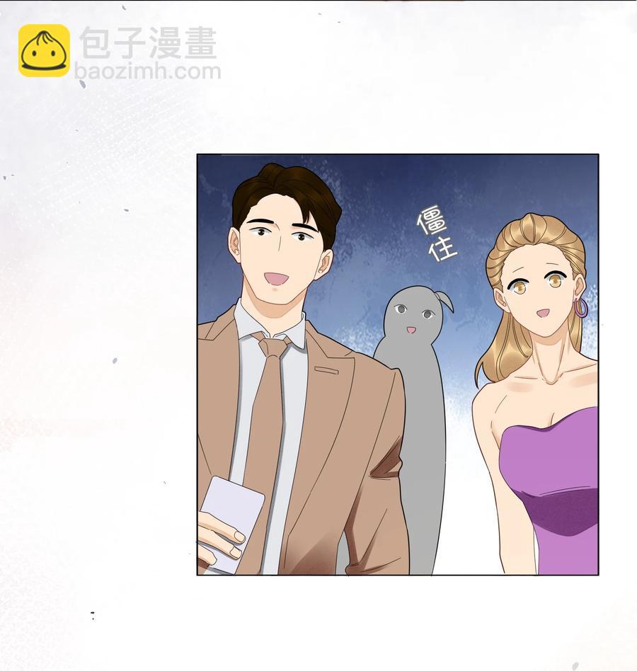 036 我们会更好的-第37话