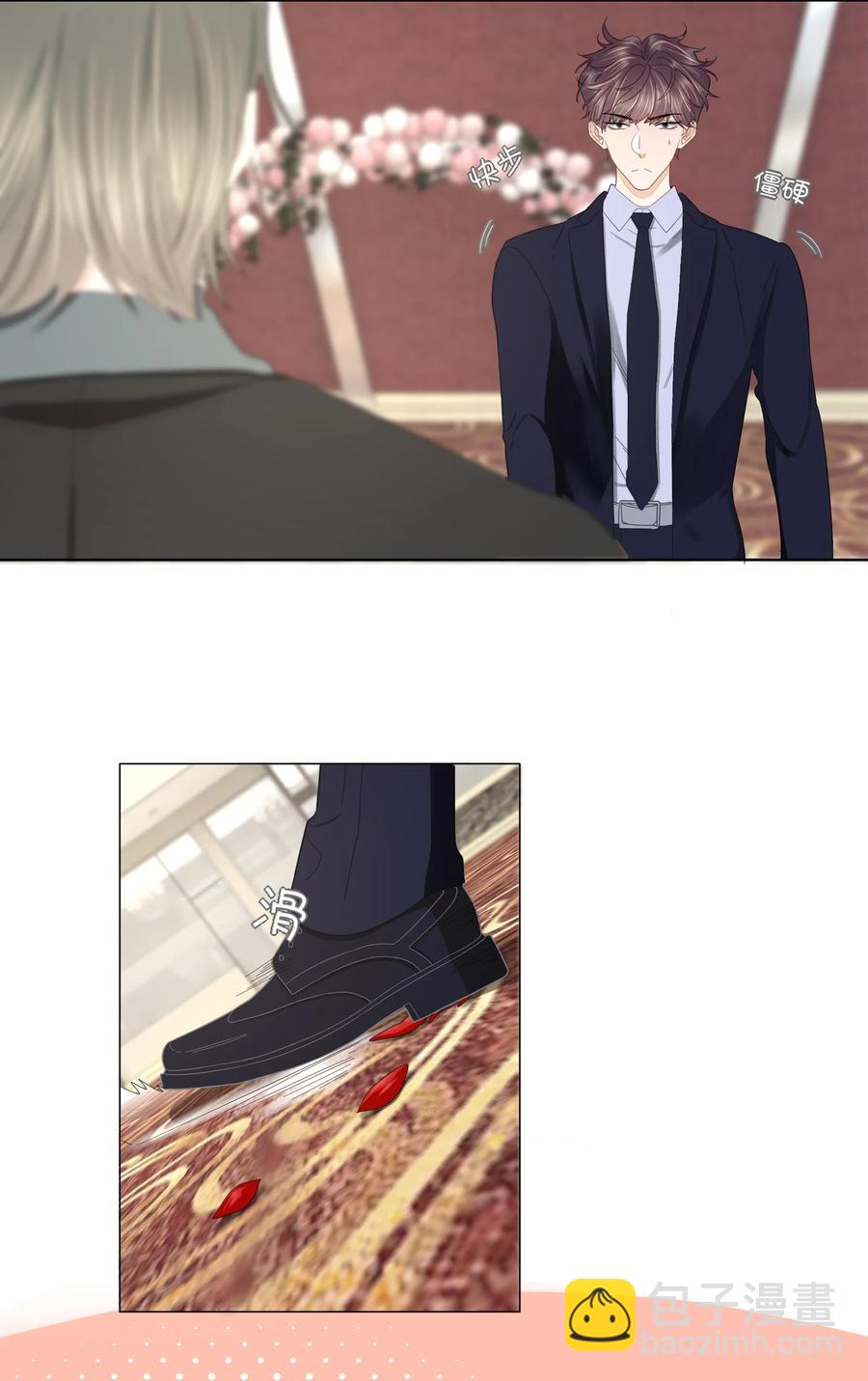 036 我们会更好的-第37话