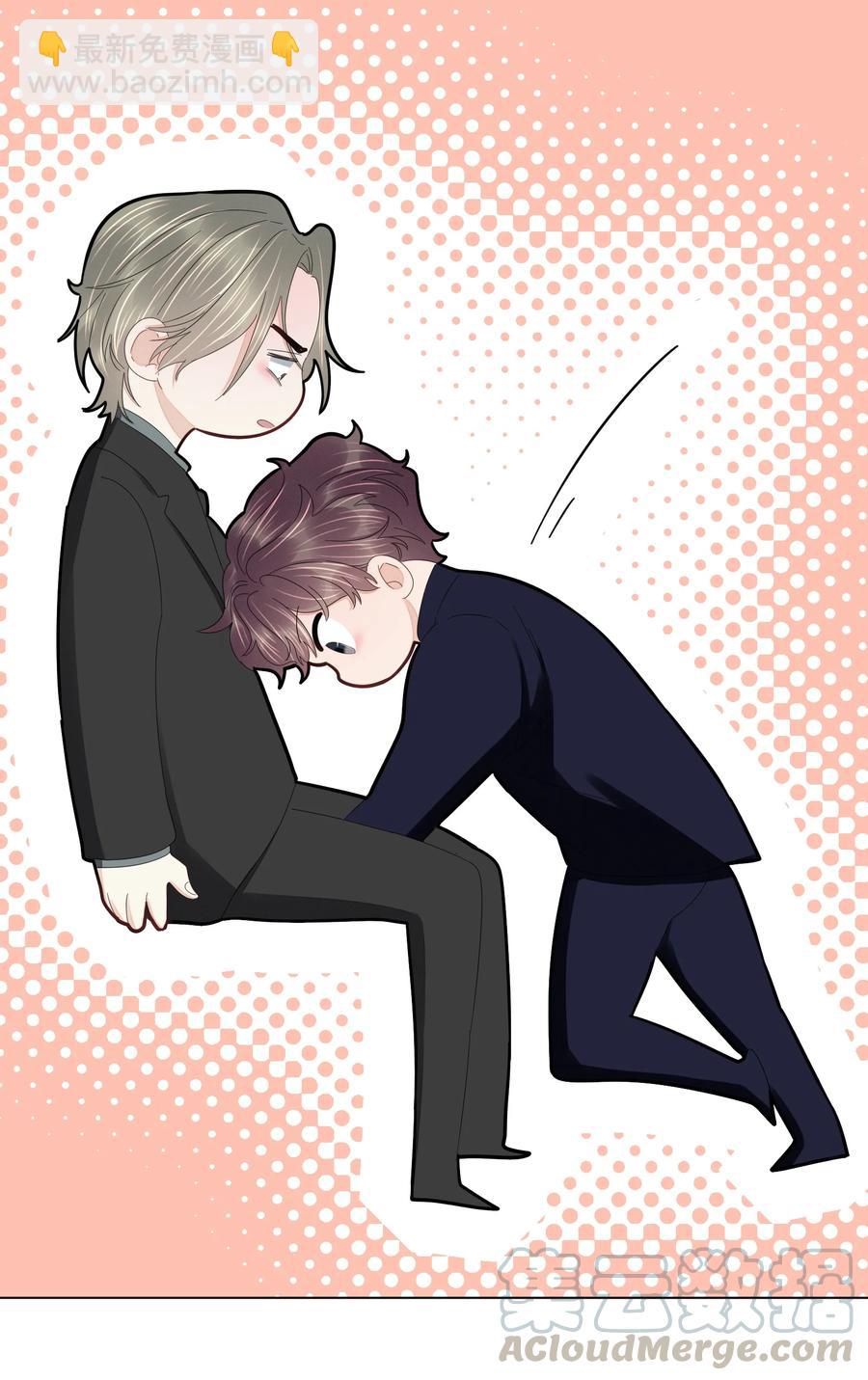 036 我们会更好的-第37话