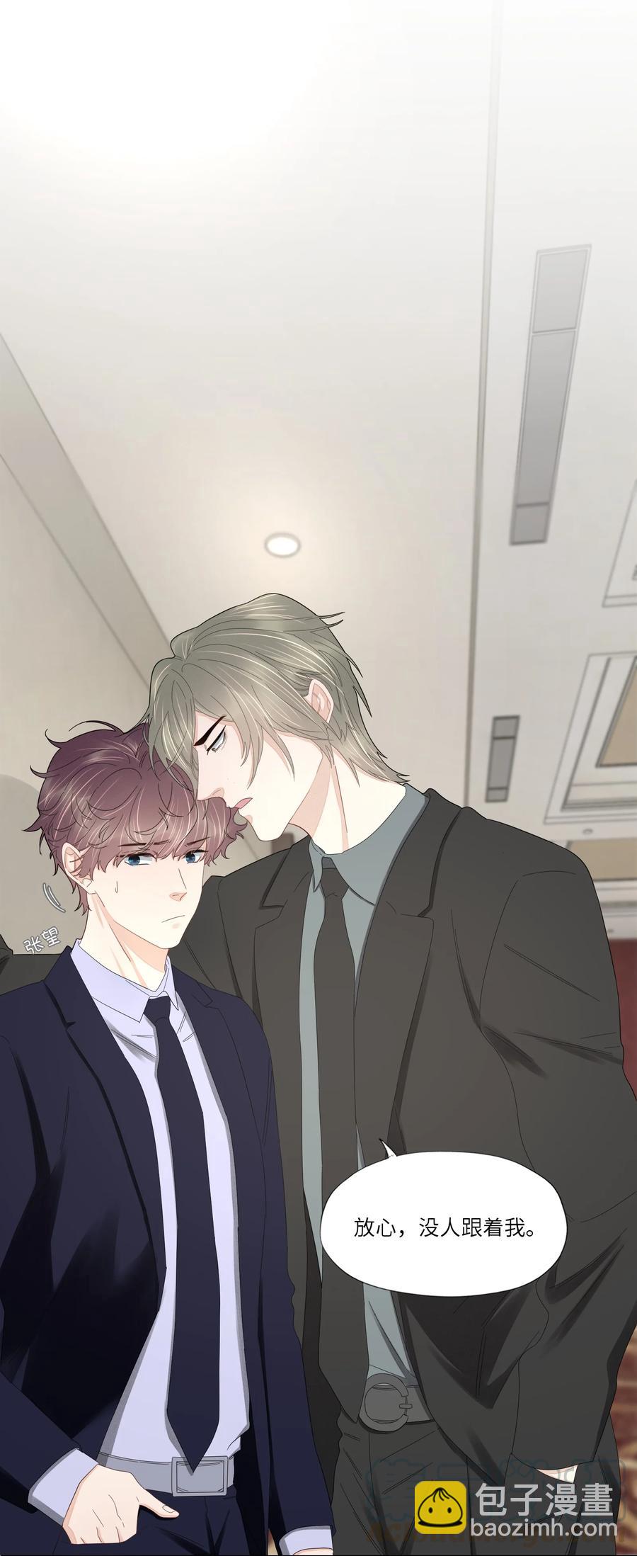 036 我们会更好的-第37话