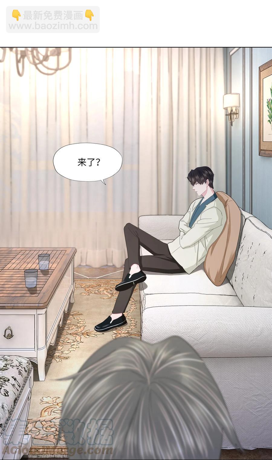 036 我们会更好的-第37话