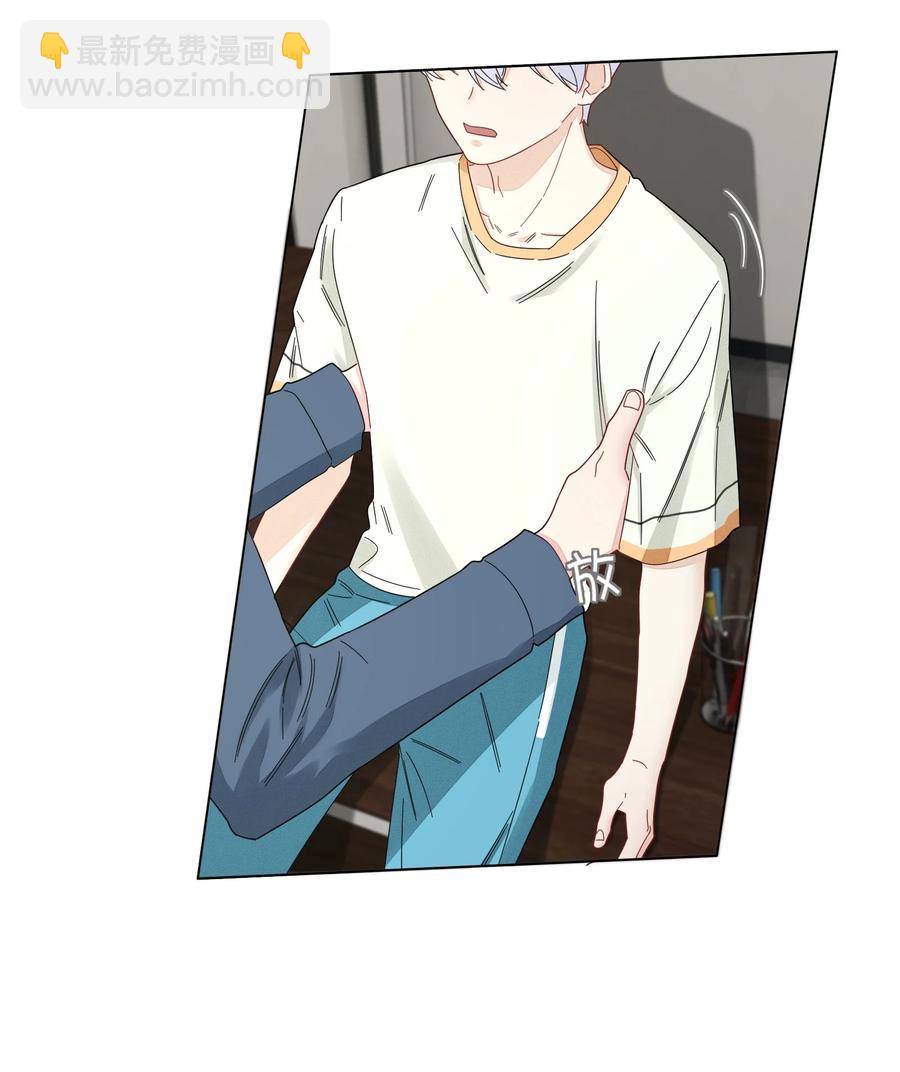 038 意外发生-第39话