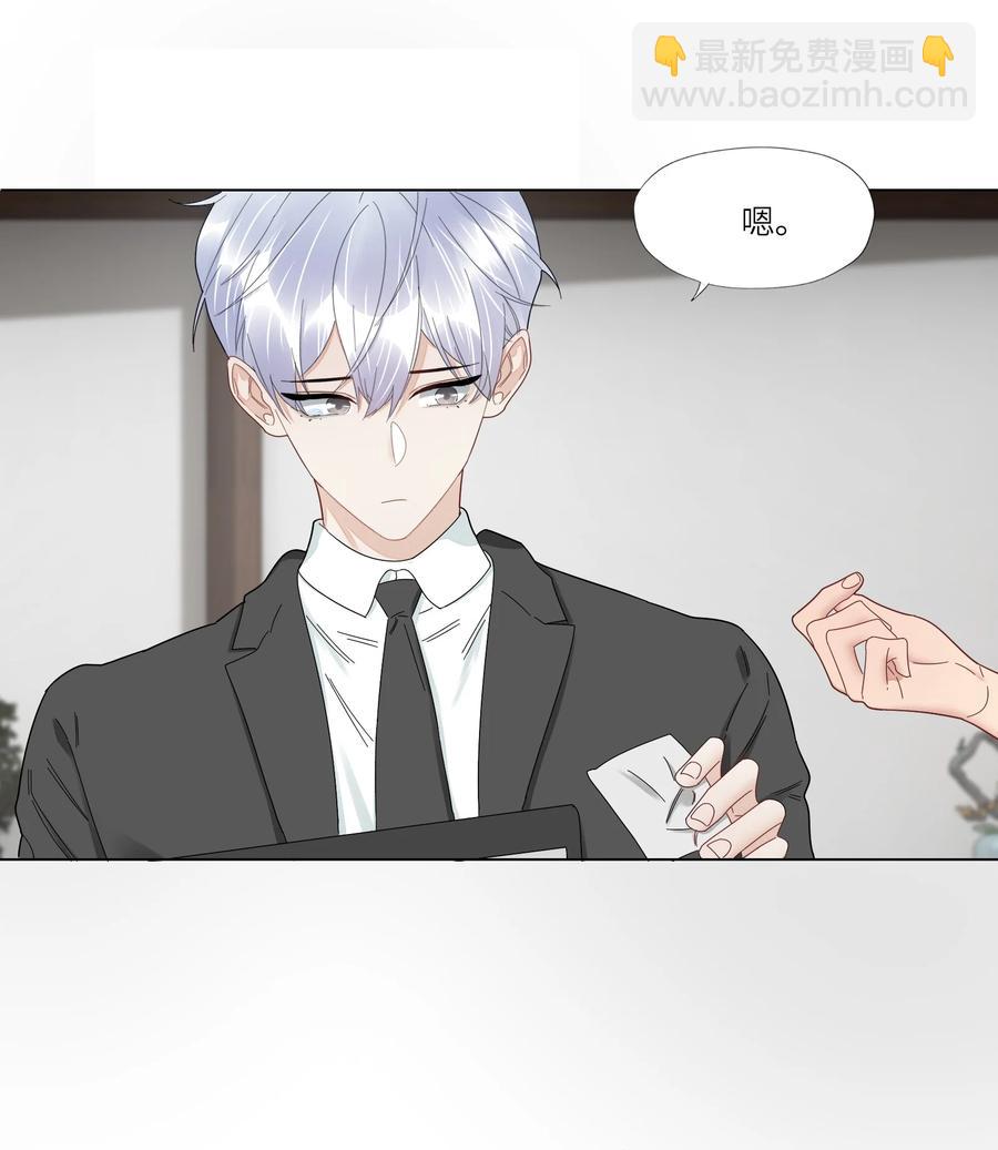 038 意外发生-第39话