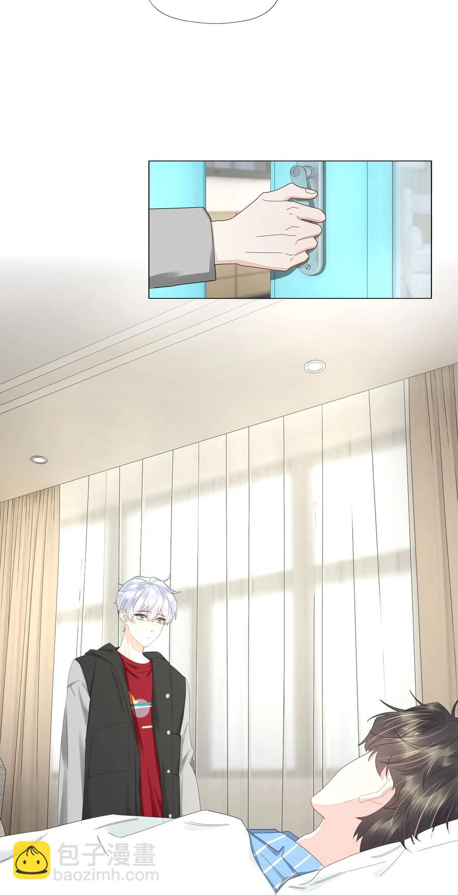 040 他的记忆&hellip;&hellip;(1/2)-第41话