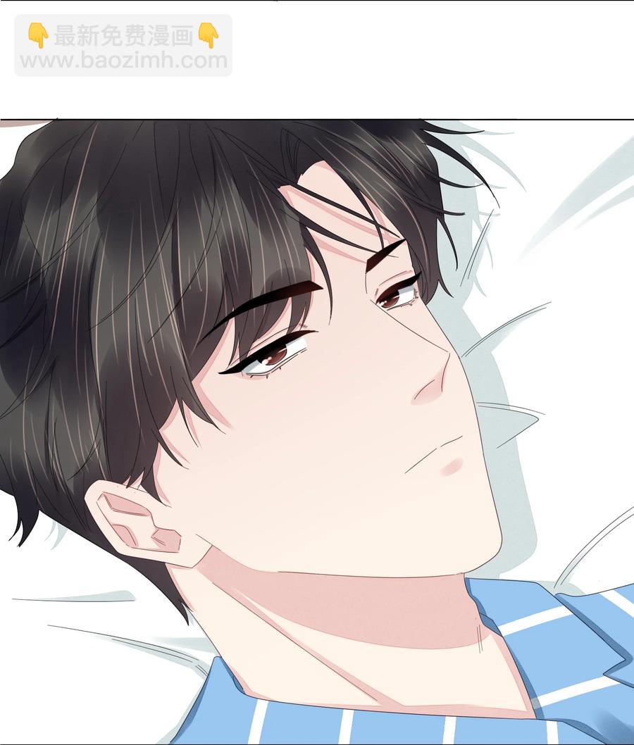 040 他的记忆&hellip;&hellip;(1/2)-第41话