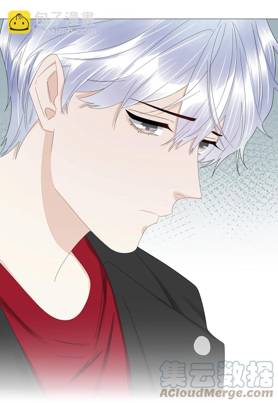 040 他的记忆&hellip;&hellip;(1/2)-第41话