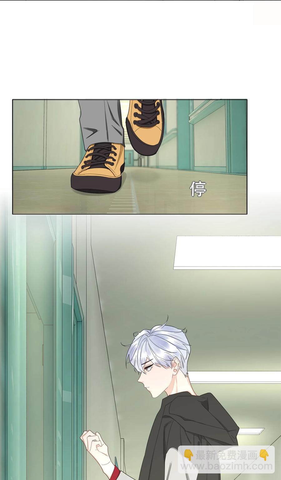 040 他的记忆&hellip;&hellip;(1/2)-第41话