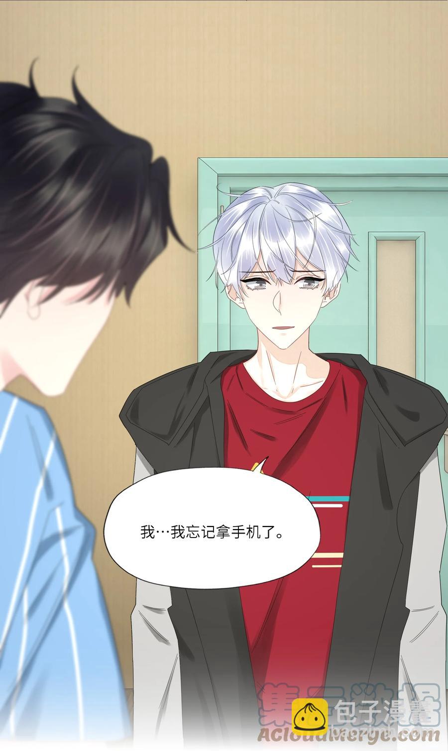 040 他的记忆&hellip;&hellip;(1/2)-第41话