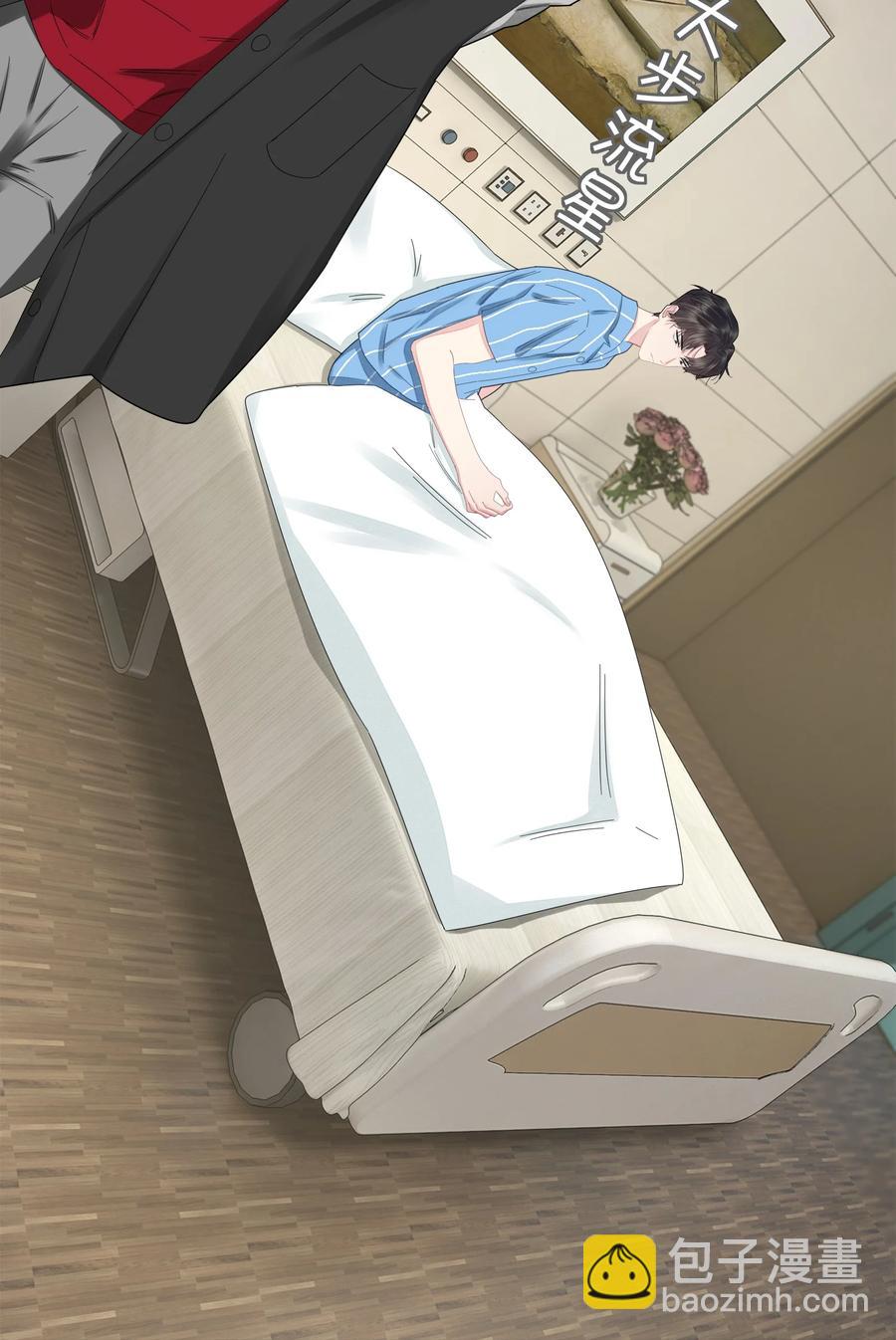 040 他的记忆&hellip;&hellip;(1/2)-第41话