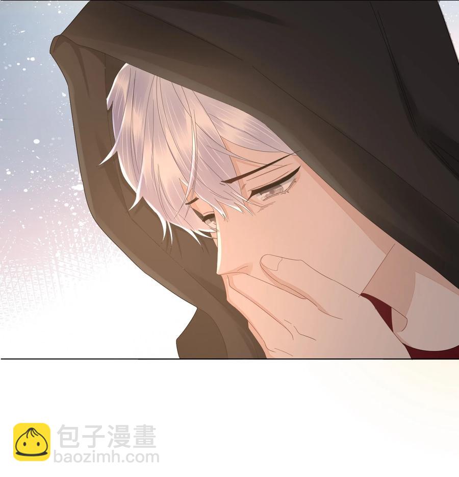 040 他的记忆&hellip;&hellip;(1/2)-第41话