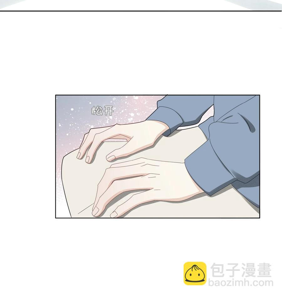 042 我为什么会救你？-第43话