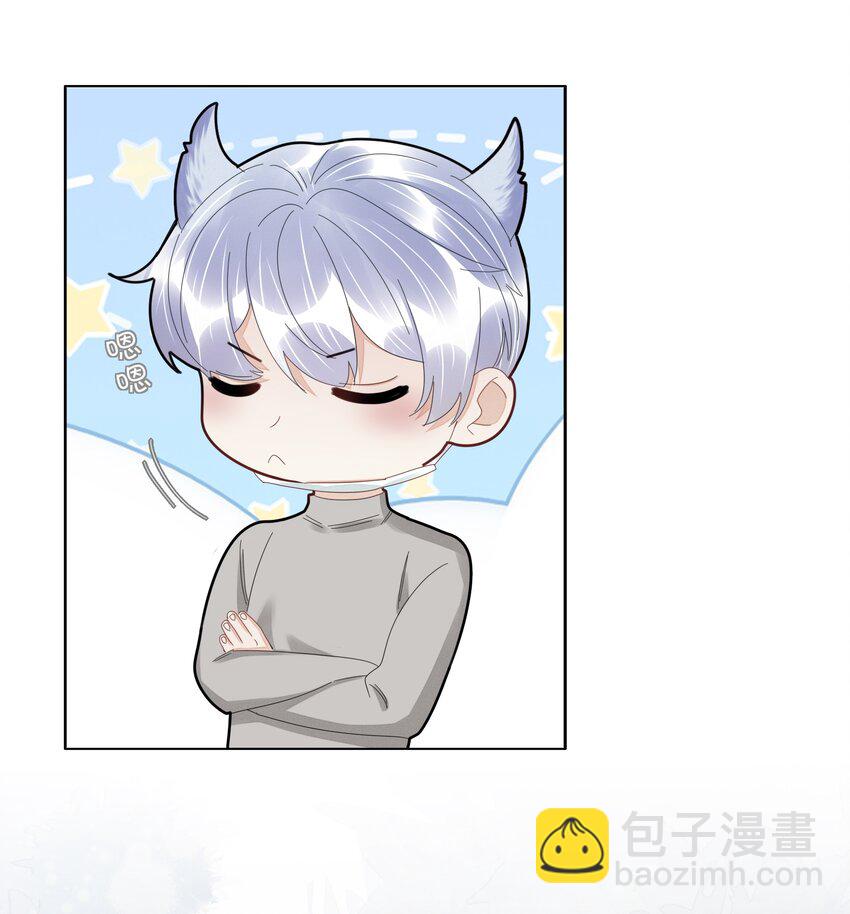 044 他这是在留我？-第45话