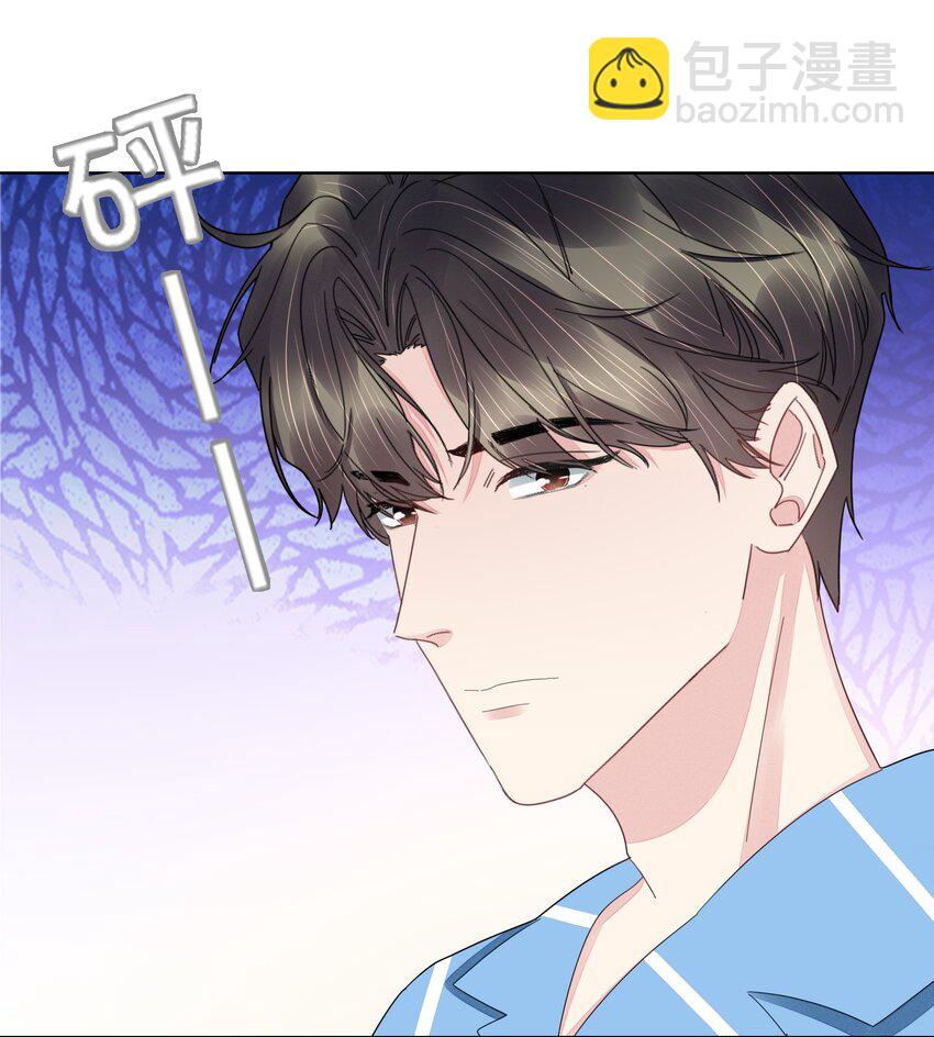 044 他这是在留我？-第45话