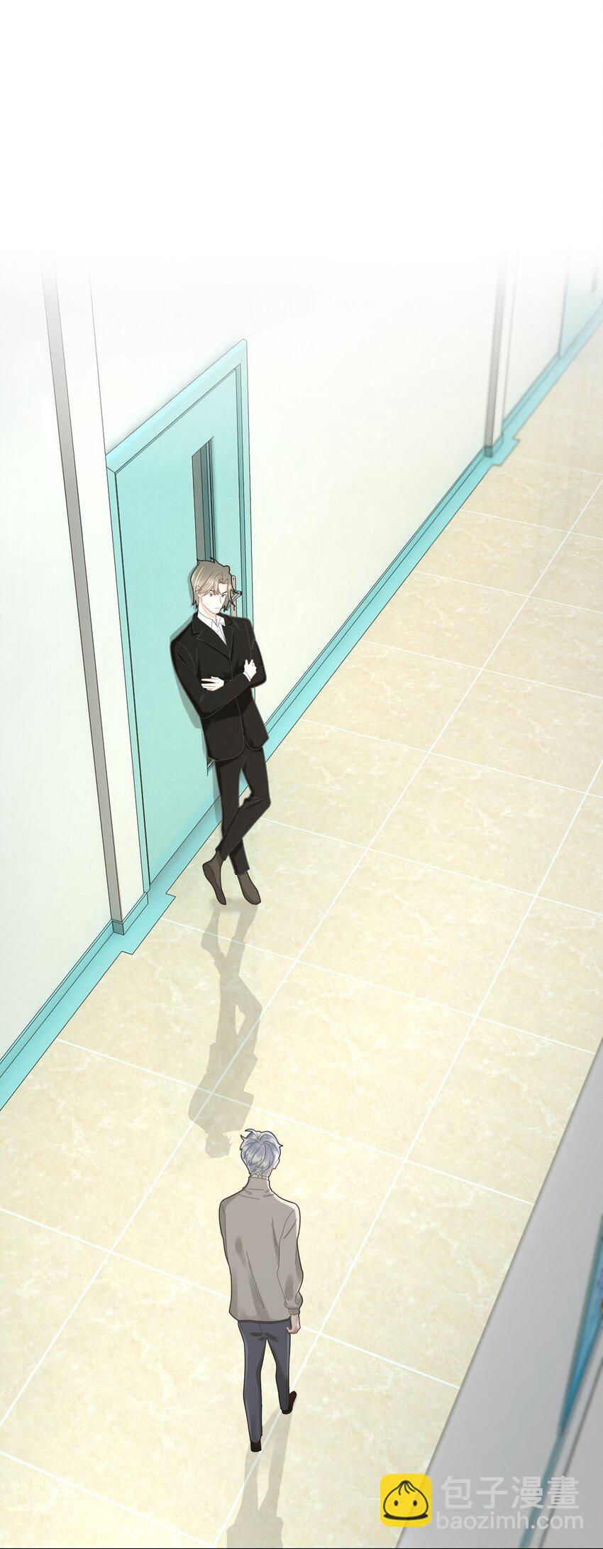 044 他这是在留我？-第45话