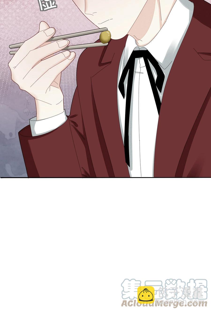 046 胃疼就别喝了-第47话