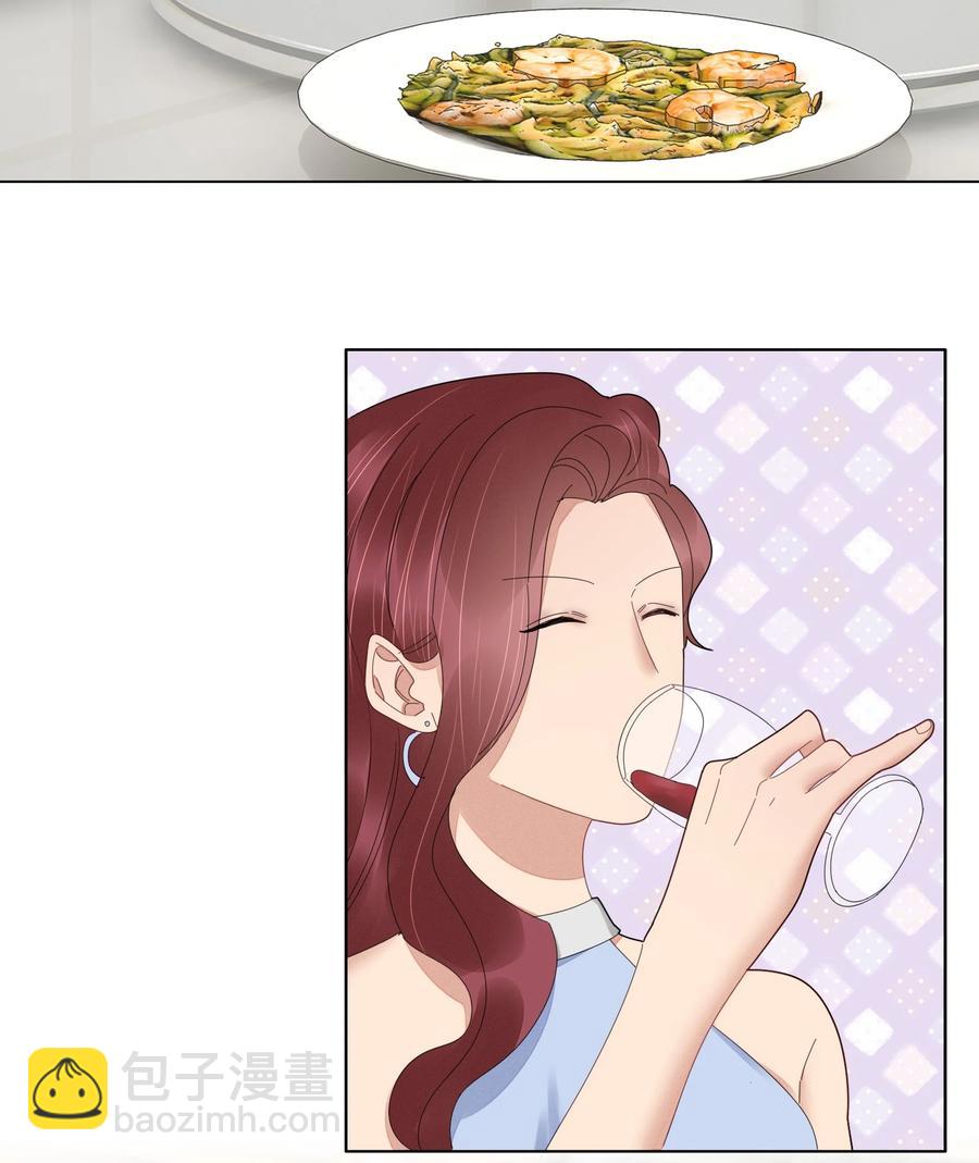 046 胃疼就别喝了-第47话