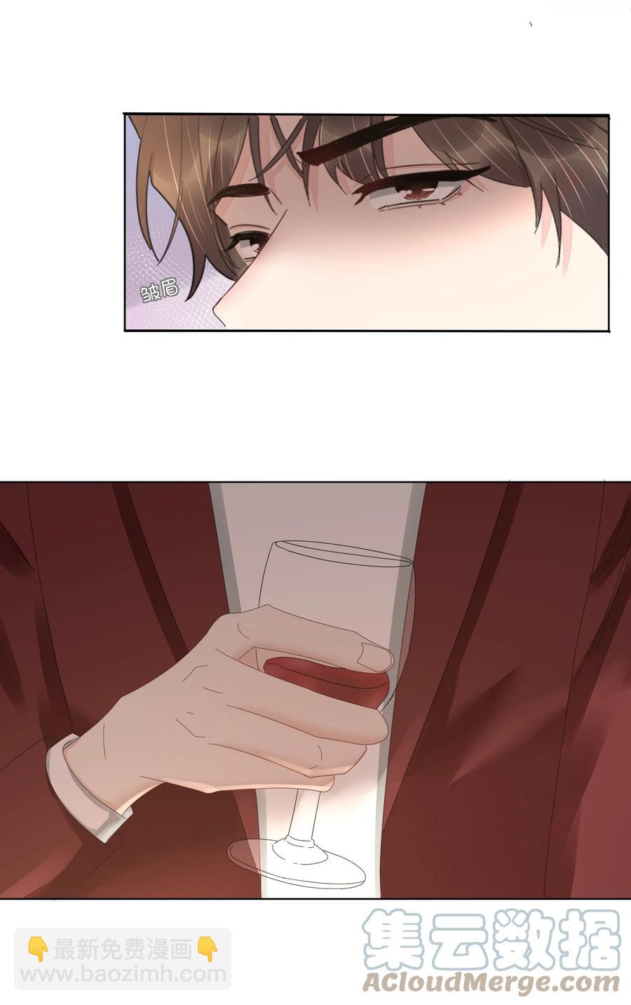 046 胃疼就别喝了-第47话