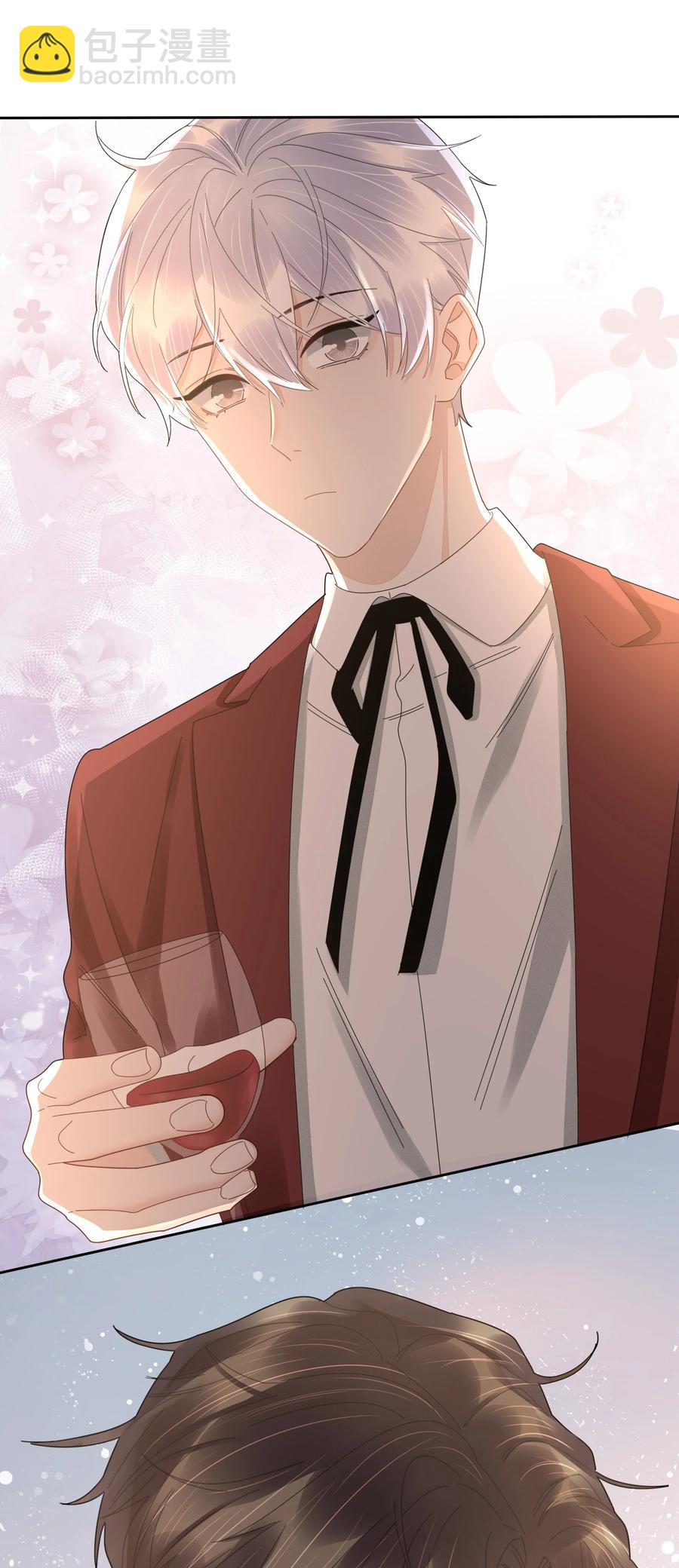 046 胃疼就别喝了-第47话