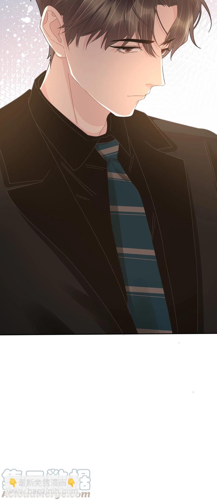 046 胃疼就别喝了-第47话