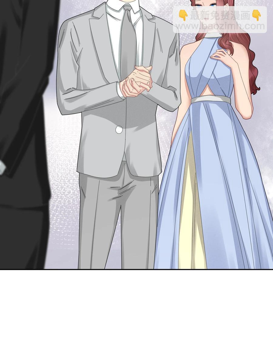 046 胃疼就别喝了-第47话