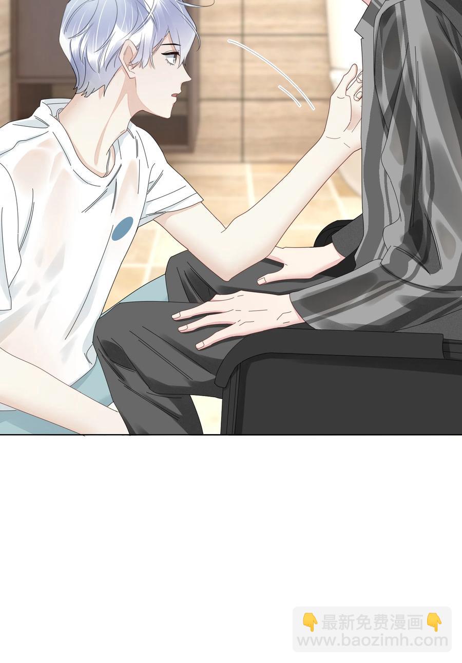 049 我帮你-第51话